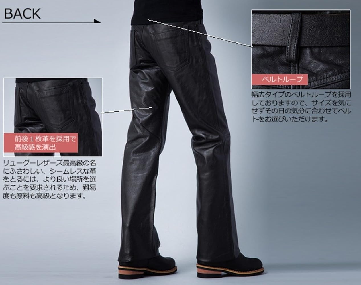 Burnout レザー ダークブラウン ブーツカットパンツ Burnout レザー ダークブラウン ブーツカットパンツ